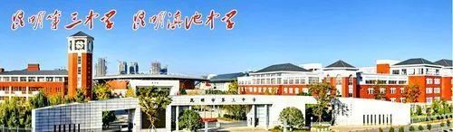 1579591114815845.jpg 微信图片_20200121151332.jpg