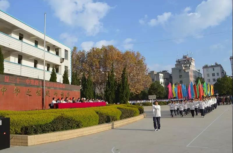 1579591398397228.jpg 微信图片_20200121151459.jpg