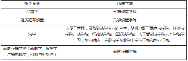图片35.png