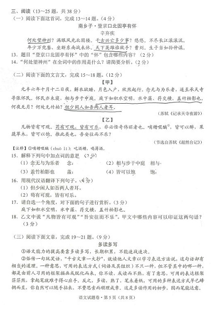 1609228448881096.jpg 5.jpg