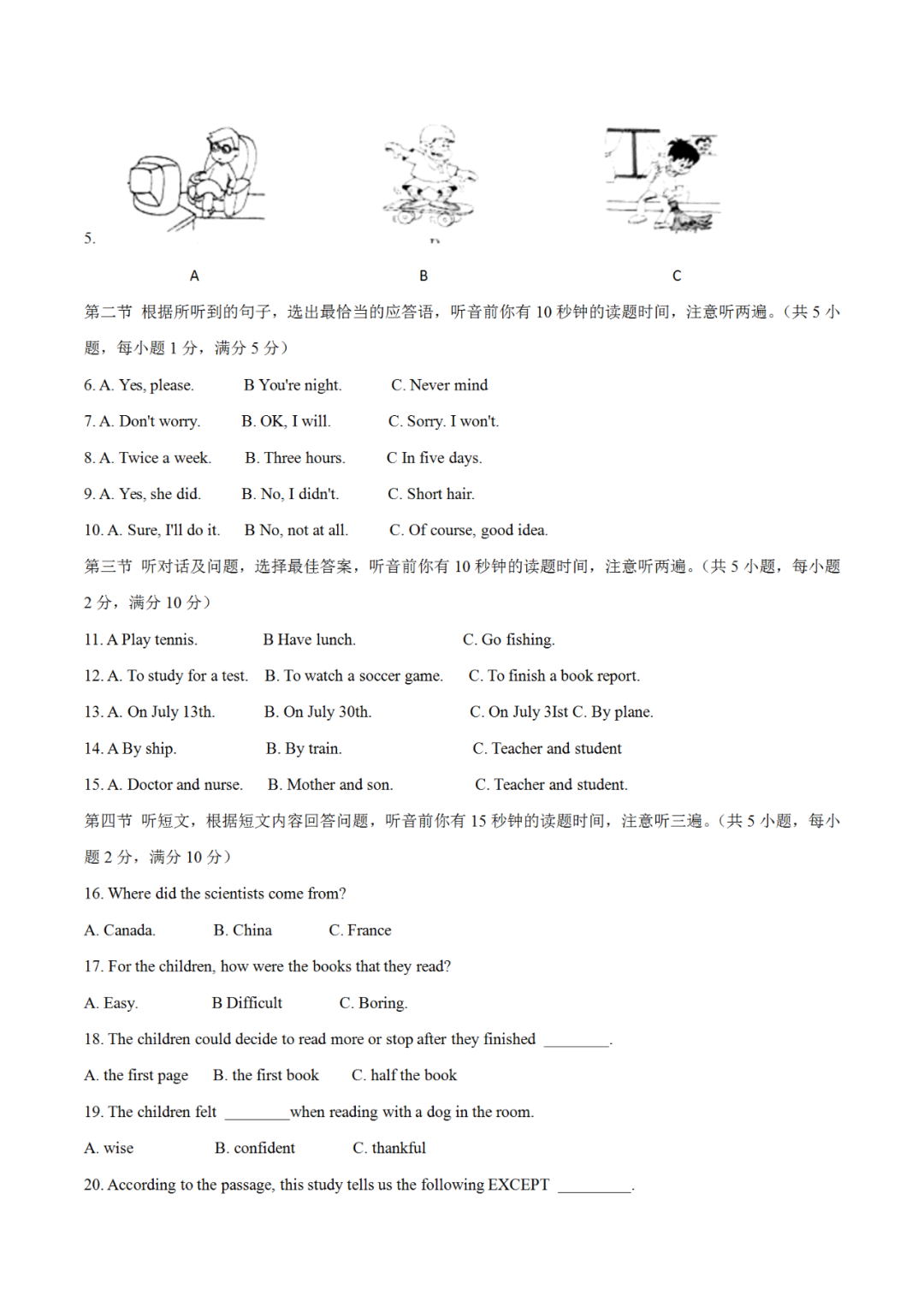 1609230375351934.png 1609230375351934.png