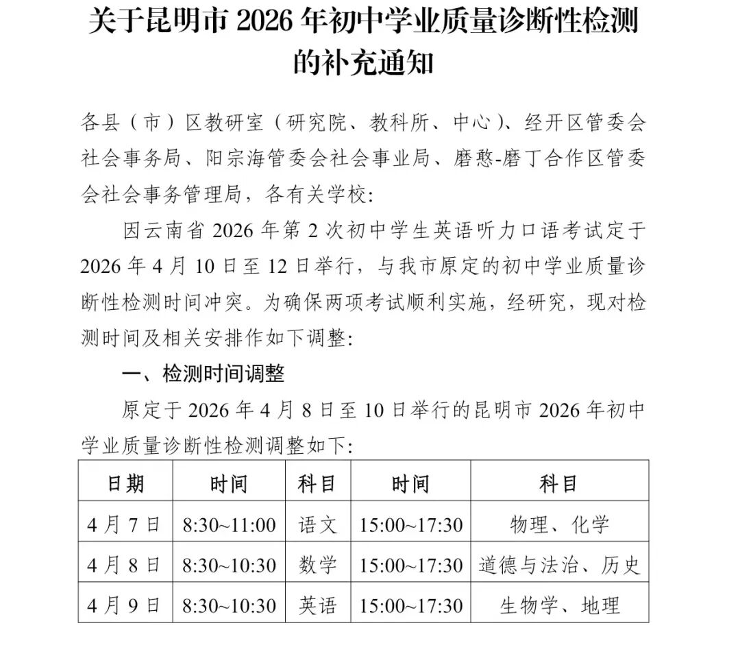 1774083247419886.jpg 1774083247419886.jpg