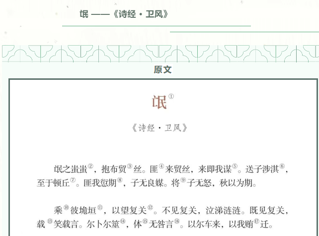 1774683907815021.png 1774683907815021.png